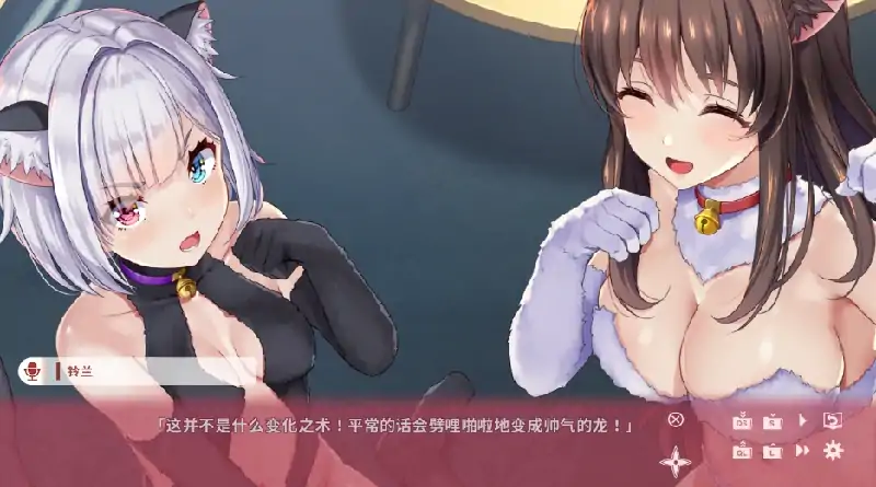 图片[9]-PC电脑 [ADV/动态/CV]女忍者同居生活1+2部 步-大壮社区
