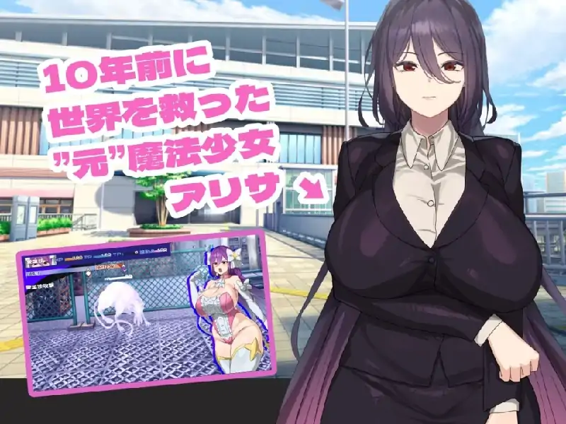 图片[1]-安卓+电脑 [RPG/作弊]魔法OL魔导士莉莎-大壮社区