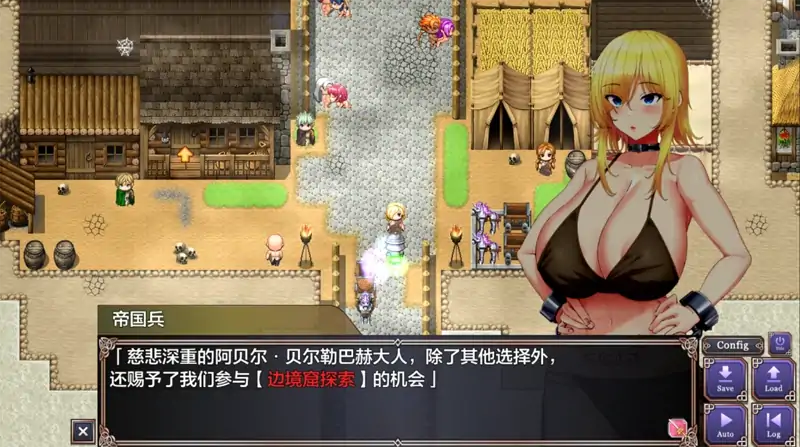图片[2]-安卓+电脑【精品RPG/全CV】亡国的公主沦为侵略国家的共有奴隶-大壮社区