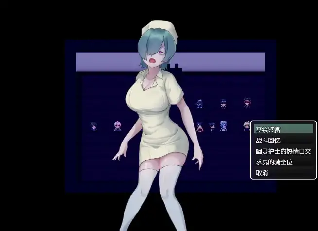 图片[6]-安卓+电脑【RPG/鬼怪】幽惑学园七大不可思议 骑-大壮社区