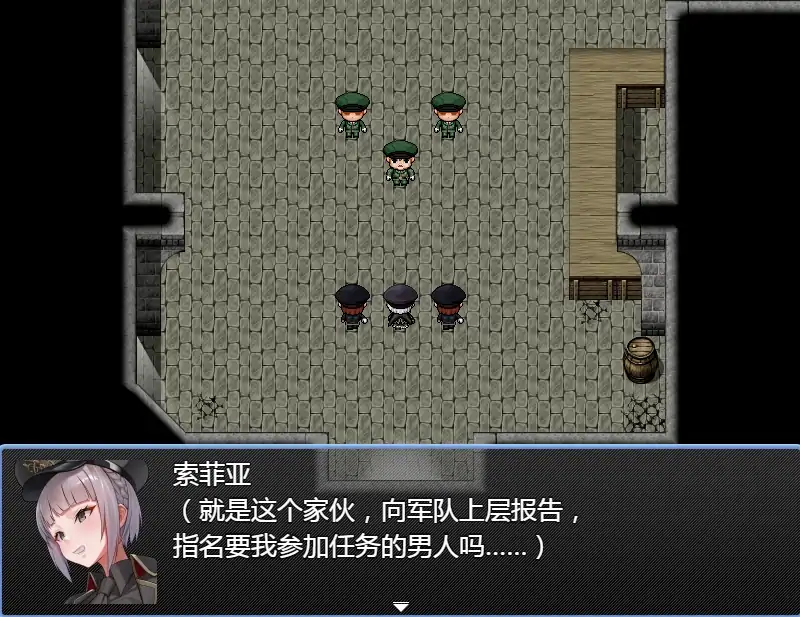 图片[3]-安卓+电脑【RPG/作弊】触手监狱-大壮社区