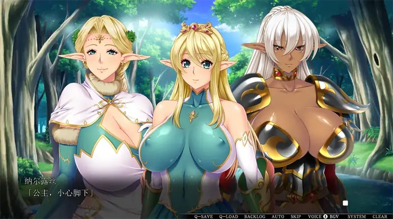 PC电脑 [ADV+全CV/动画]巨乳精灵母娘催眠+动画-大壮社区