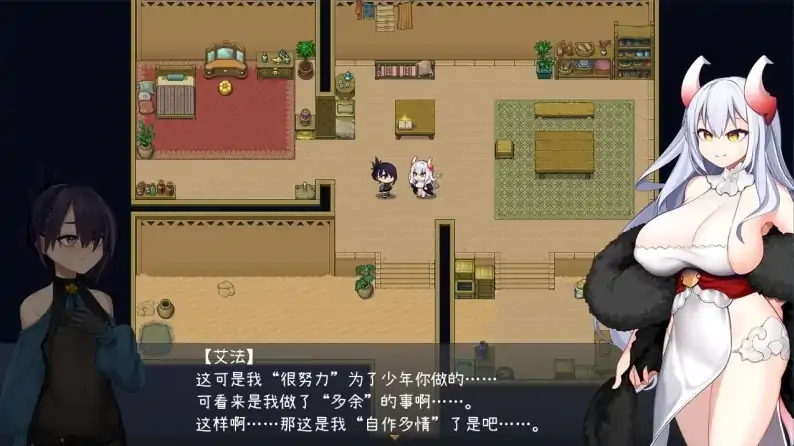 图片[2]-PC电脑 [ARPG/动态/异种]龙姬饿坏了 步+存档v1.01-大壮社区