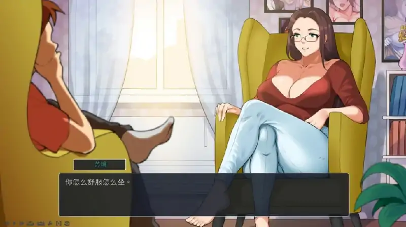 图片[10]-安卓+电脑【神作SLG 动态】淑女广告 v18b22步（别名:熟女广场）-大壮社区