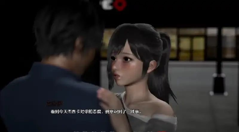 图片[6]-安卓+电脑 [SLG/动态]调节器 回归者 v0.9 步-大壮社区