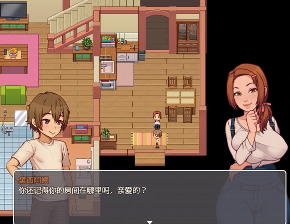 安卓+电脑【神作RPG/动态】我的乡村日常生活 v0.3.4步-大壮社区