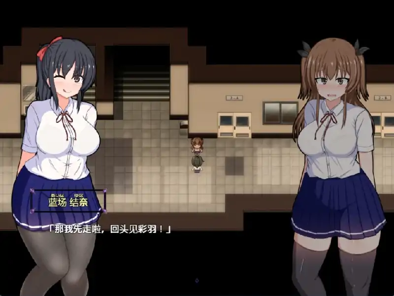 图片[10]-安卓+电脑 [爆款RPG/CV]风纪委员会梦见女魅魔吗？Joi模拟器玩+全CG存档-大壮社区