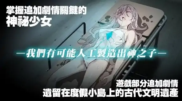图片[9]-安卓版【神作RPG/动态/作弊】工房H宝可梦 一次性交易大师v4.01 DLC1+DLC2 步-大壮社区