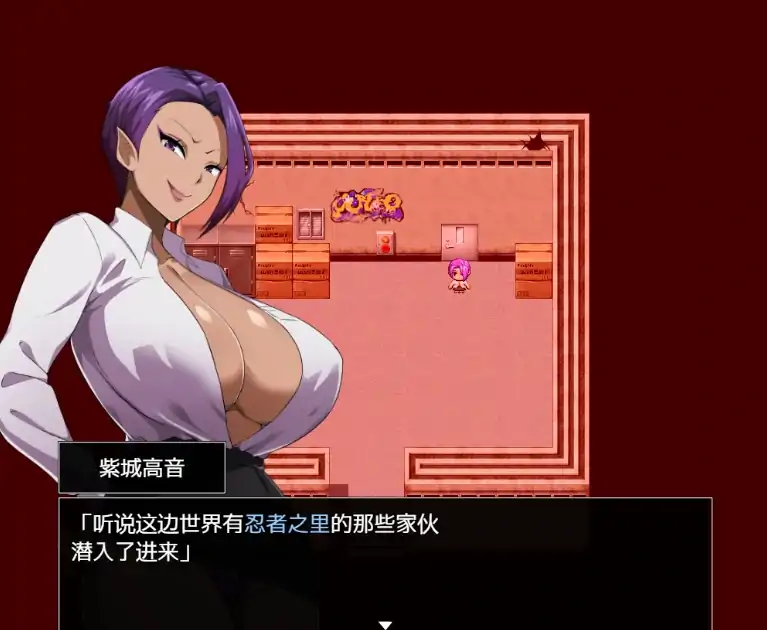 图片[10]-安卓+电脑【爆款RPG/全回想】月夜辉映的红花-大壮社区