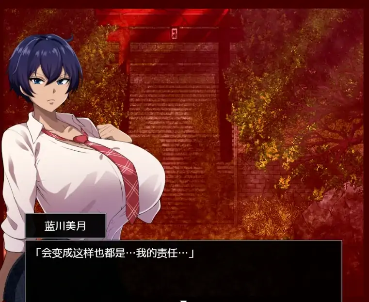 图片[11]-安卓+电脑【爆款RPG/全回想】月夜辉映的红花-大壮社区