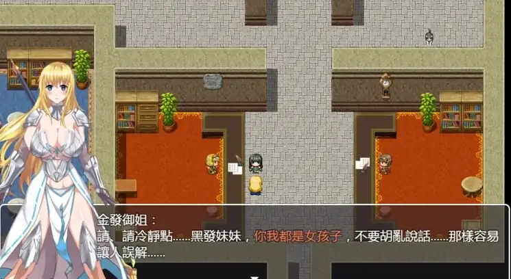 图片[5]-安卓+电脑 [佳作RPG/官中]青龙剑姬传 v1.12步-大壮社区