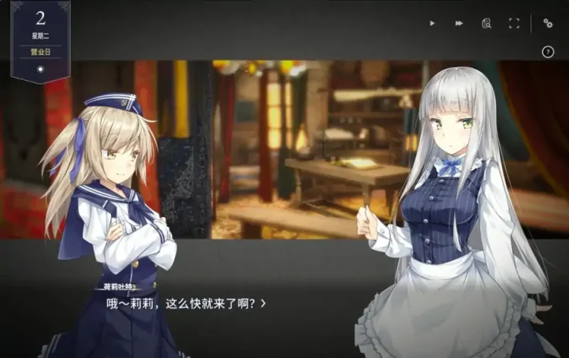 图片[3]-PC电脑[CV/养成SLG/动态]堕落崭新世界 v1.0.3骑 存档（家出少女作者新作]-大壮社区