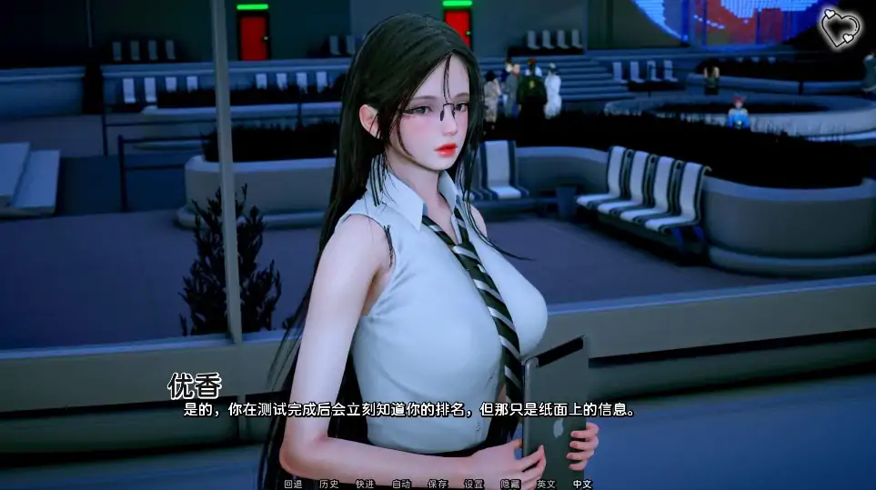 图片[3]-安卓+电脑【国风SLG 动态】杀手的神话Ch.8 步-大壮社区