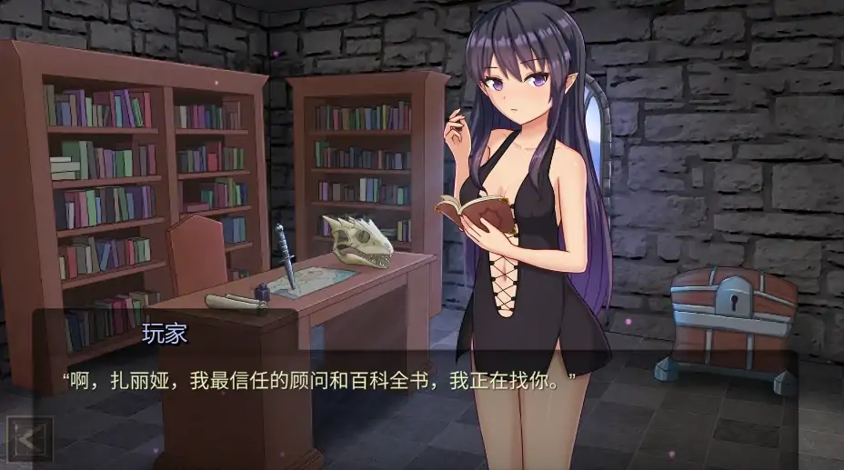 图片[9]-安卓+电脑【精品SLG调教/奴隶/全动态】奴役的秘境 步-大壮社区