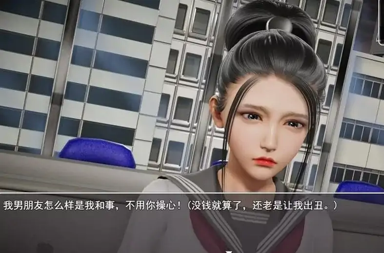 图片[2]-安卓+电脑（国产RPG/动态）仙帝再临 v0.9步-大壮社区
