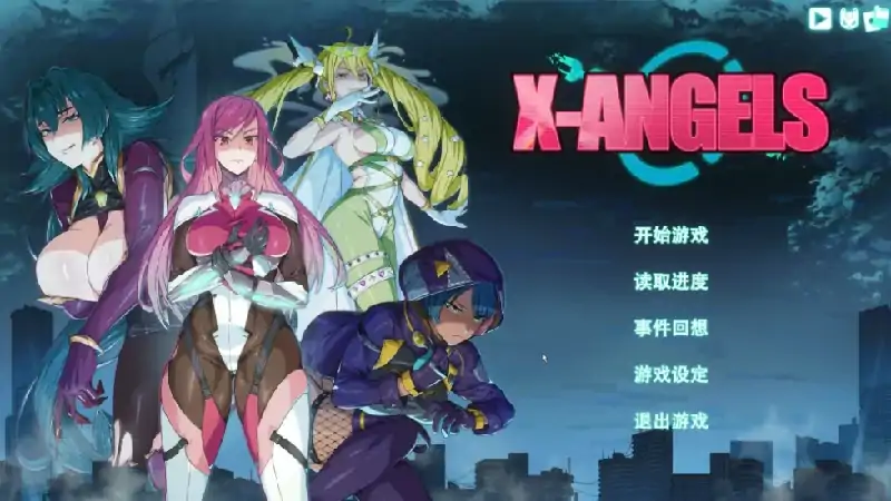 图片[1]-PC电脑 [卡牌对战SLG/全动态/全CV]超能X天使V1.09+回想 步兵-大壮社区