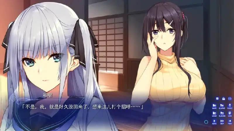 图片[10]-安卓+电脑【神作ADV/动态/魔改版]水莲与紫苑 全CG 骑 Ty模拟器玩-大壮社区