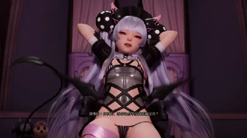 图片[1]-PC电脑[神作3D/全动态CV/抖M/足控]魔女的侵袭：库洛的房间v0.5.2 步-大壮社区
