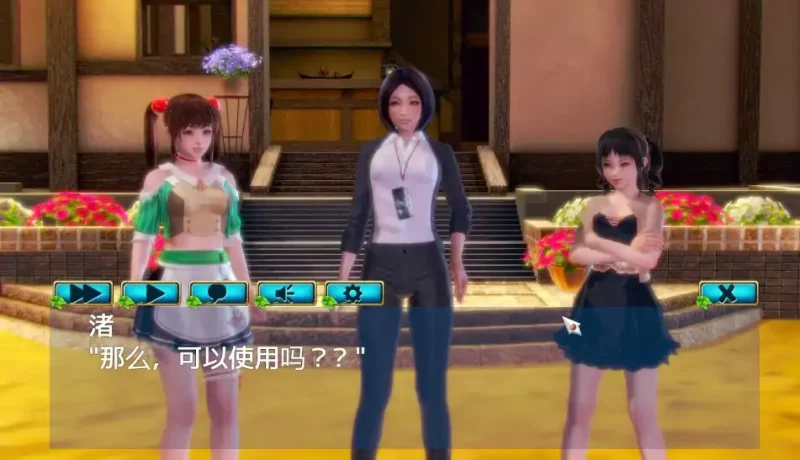 图片[4]-PC电脑[I社神作/开放3D互动]性感沙滩4部合集 步-大壮社区