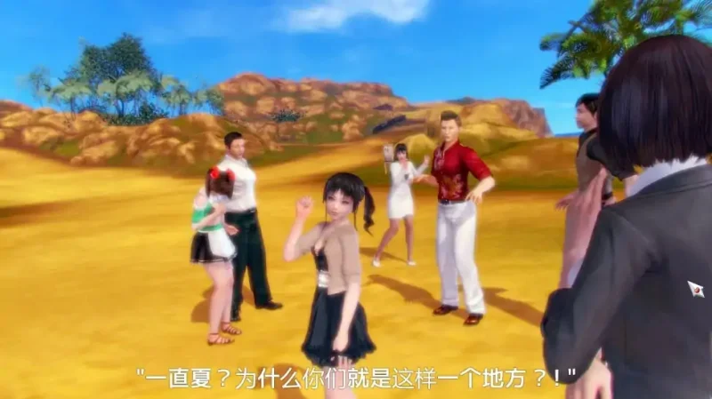 图片[1]-PC电脑[I社神作/开放3D互动]性感沙滩4部合集 步-大壮社区