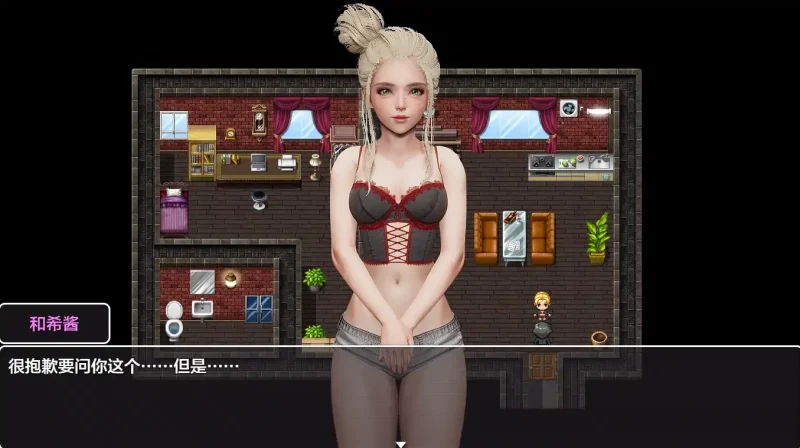图片[5]-安卓+电脑【神作RPG/3D建模/动态]地狱与天堂编年史全回想 CH2 步-大壮社区