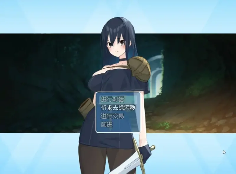 图片[1]-安卓+电脑（爆款RPG/动态/CV）地下城与少女 存档-JOI模拟器-大壮社区