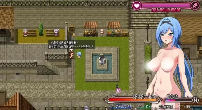 图片[8]-安卓+电脑【神作RPG/战斗H/动态】梦魇骑士 ~圣洁少女与堕落魔法 步-大壮社区