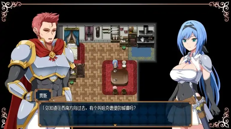图片[4]-安卓+电脑【神作RPG/战斗H/动态】梦魇骑士 ~圣洁少女与堕落魔法 步-大壮社区