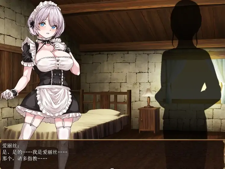图片[4]-安卓+电脑【RPG/羞辱]没落女仆-大壮社区