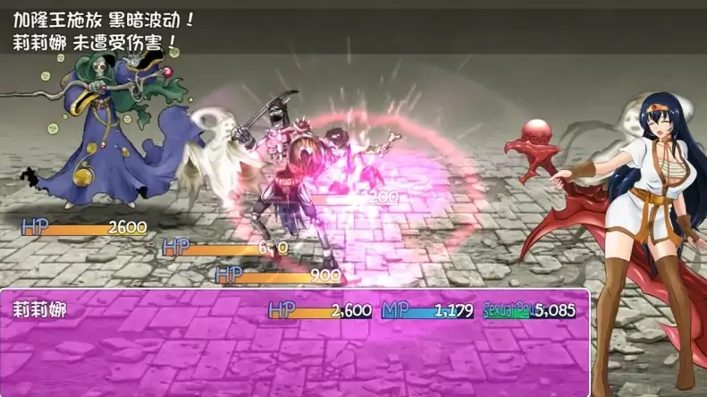 图片[2]-安卓+电脑【爆款RPG 动态 扶她】诅咒铠甲 v3.0.1步 Joi模拟器-大壮社区