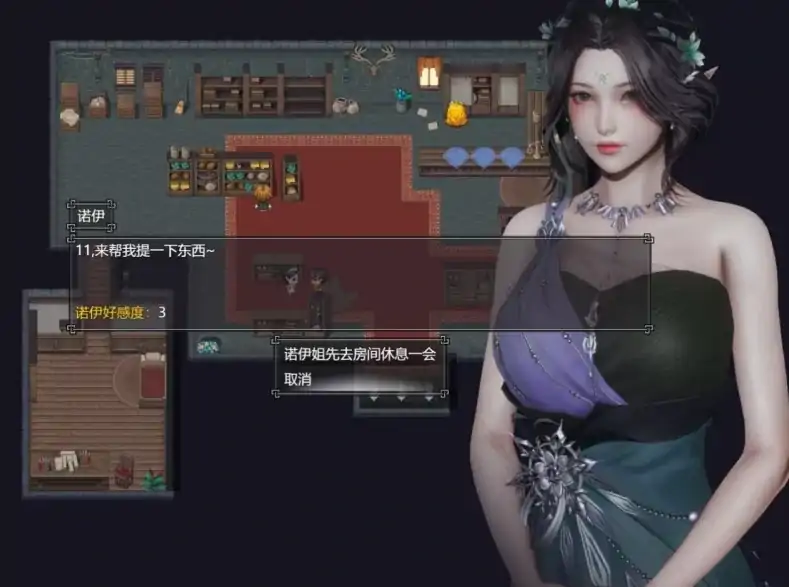 图片[3]-安卓+电脑【神作RPG/作弊/动态】降临战纪V1.08 步+破解+攻略 joi模拟器玩-大壮社区