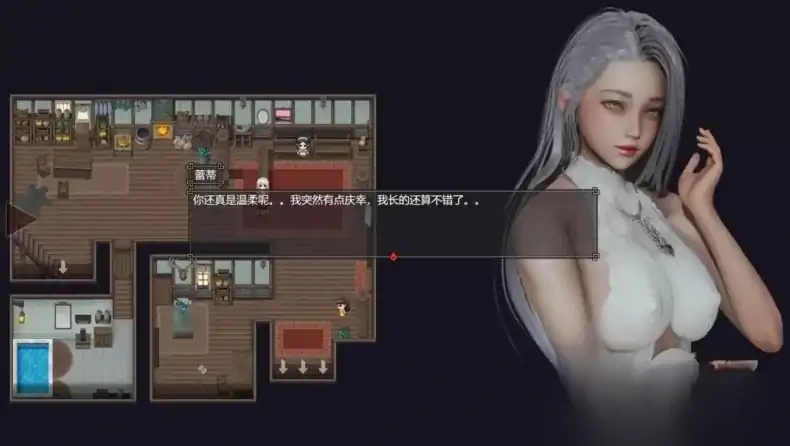 图片[5]-安卓+电脑【神作RPG/作弊/动态】降临战纪V1.08 步+破解+攻略 joi模拟器玩-大壮社区