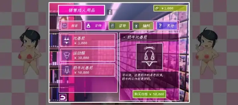 图片[2]-安卓+电脑【精品全动态】IVAV2/AV摄影2-大壮社区