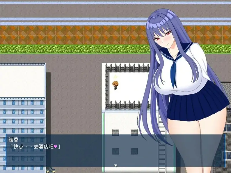 图片[5]-安卓+电脑【日系RPG 动态]完美女友～被他人染指的拍摄实录-作弊版V1.0-大壮社区