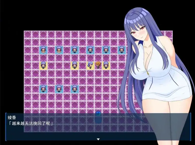 图片[6]-安卓+电脑【日系RPG 动态]完美女友～被他人染指的拍摄实录-作弊版V1.0-大壮社区