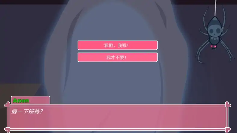 图片[7]-安卓+电脑【SLG/动态/猎奇】小马宝莉 v6.3.2步-大壮社区