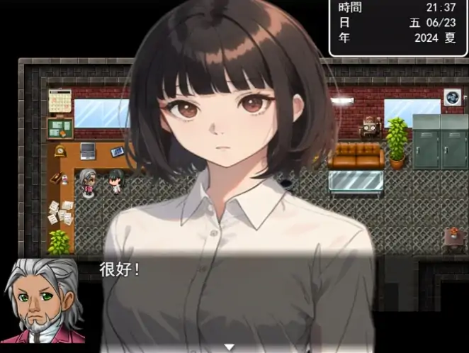 图片[2]-安卓+电脑【日系RPG】犯错后需要肉常可是常识-大壮社区