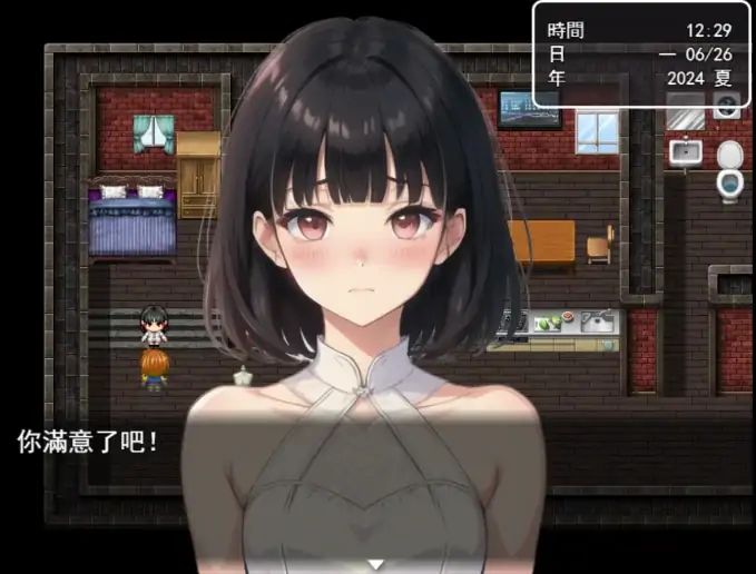 图片[1]-安卓+电脑【日系RPG】犯错后需要肉常可是常识-大壮社区