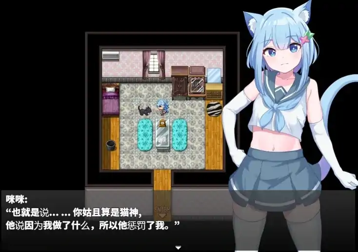 图片[4]-安卓+电脑 [RPG/动态/露出]散步曝光 v1.0-大壮社区