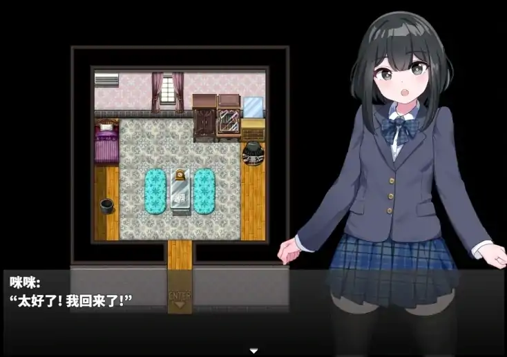 图片[5]-安卓+电脑 [RPG/动态/露出]散步曝光 v1.0-大壮社区