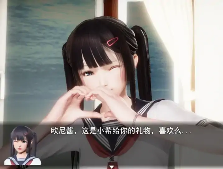 图片[5]-安卓+电脑【国风RPG 动态]风骚人生 v3.4全DLC完整定制版 步-大壮社区