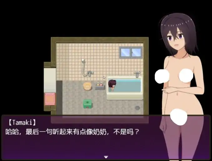 图片[5]-安卓+电脑【日系RPG】乡下的暑假–我成了小表弟的教育者 v1.0-大壮社区