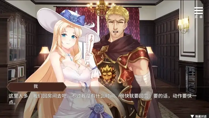 图片[2]-安卓+电脑【调J战略SLG/动态]边境征服者 V1.70步-大壮社区