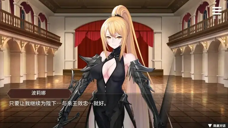 图片[4]-安卓+电脑【调J战略SLG/动态]边境征服者 V1.70步-大壮社区