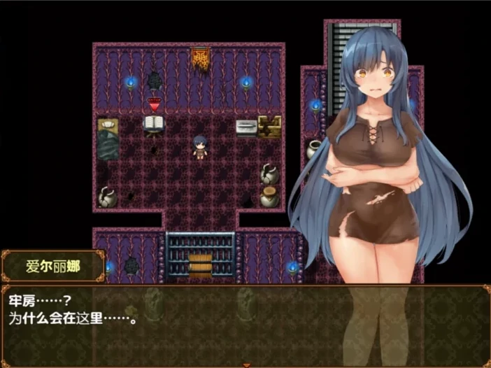 图片[3]-安卓+电脑【RPG_全CV】恶魔的祭品 v1.10-大壮社区