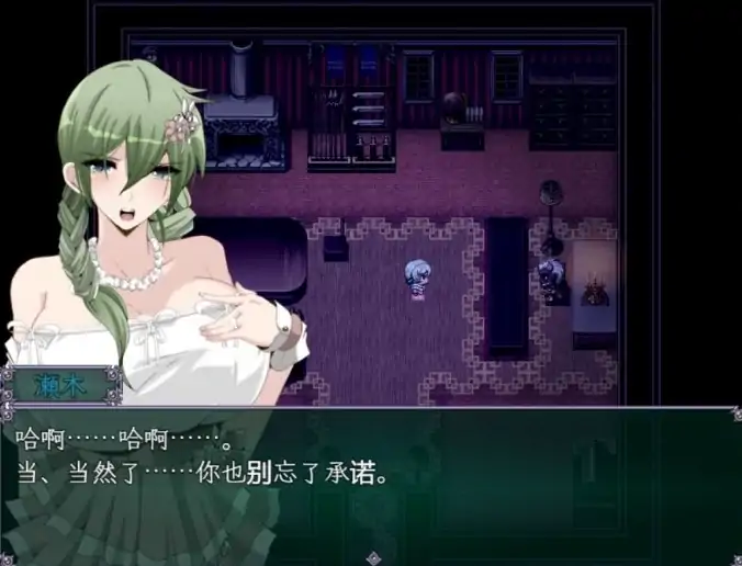 图片[5]-安卓+电脑【精品RPG_NTR_探索]心灵琉塔+全CG+作弊-大壮社区