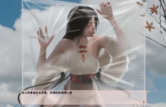 图片[1]-PC电脑[互动SLG 动态]梦YUME-V 梦5：春节-大壮社区