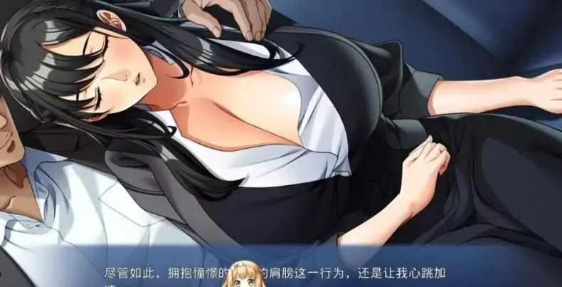 图片[3]-PC电脑[ADV全CV]沉沦于年轻处男的妻子 骑-大壮社区
