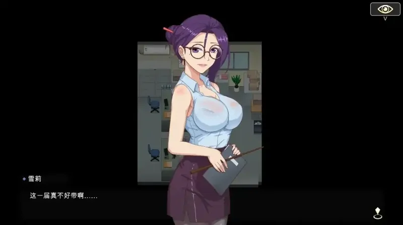 图片[4]-PC电脑 [神作互动SLG/动态]勾八狂想曲 3.2.0 步-大壮社区