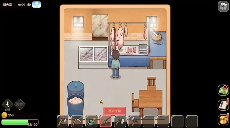 图片[9]-PC电脑[神作爆款 种田 全动态]乡村狂想曲v1.7.4步-大壮社区